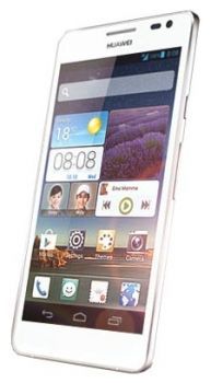 Сотовый телефон Huawei Huawei Huawei Ascend D2 White - Красноуральск