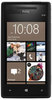 Смартфон HTC HTC Смартфон HTC Windows Phone 8x (RU) Black - Красноуральск