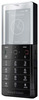 Мобильный телефон Sony Ericsson Xperia Pureness X5 - Красноуральск