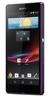 Смартфон Sony Xperia Z Purple - Красноуральск